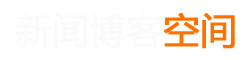城西区娱乐网